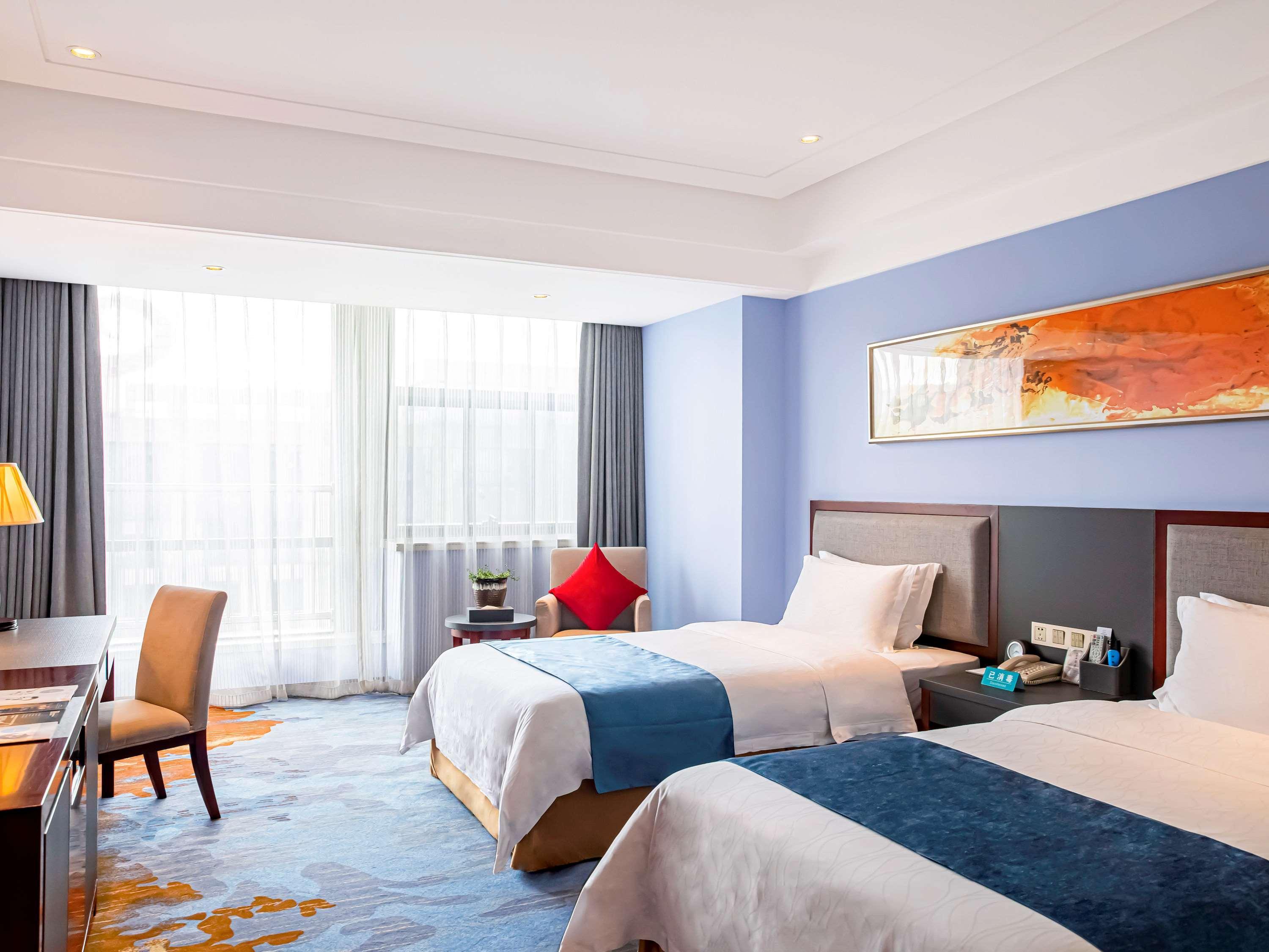 Novotel Guiyang Panjiang Zewnętrze zdjęcie