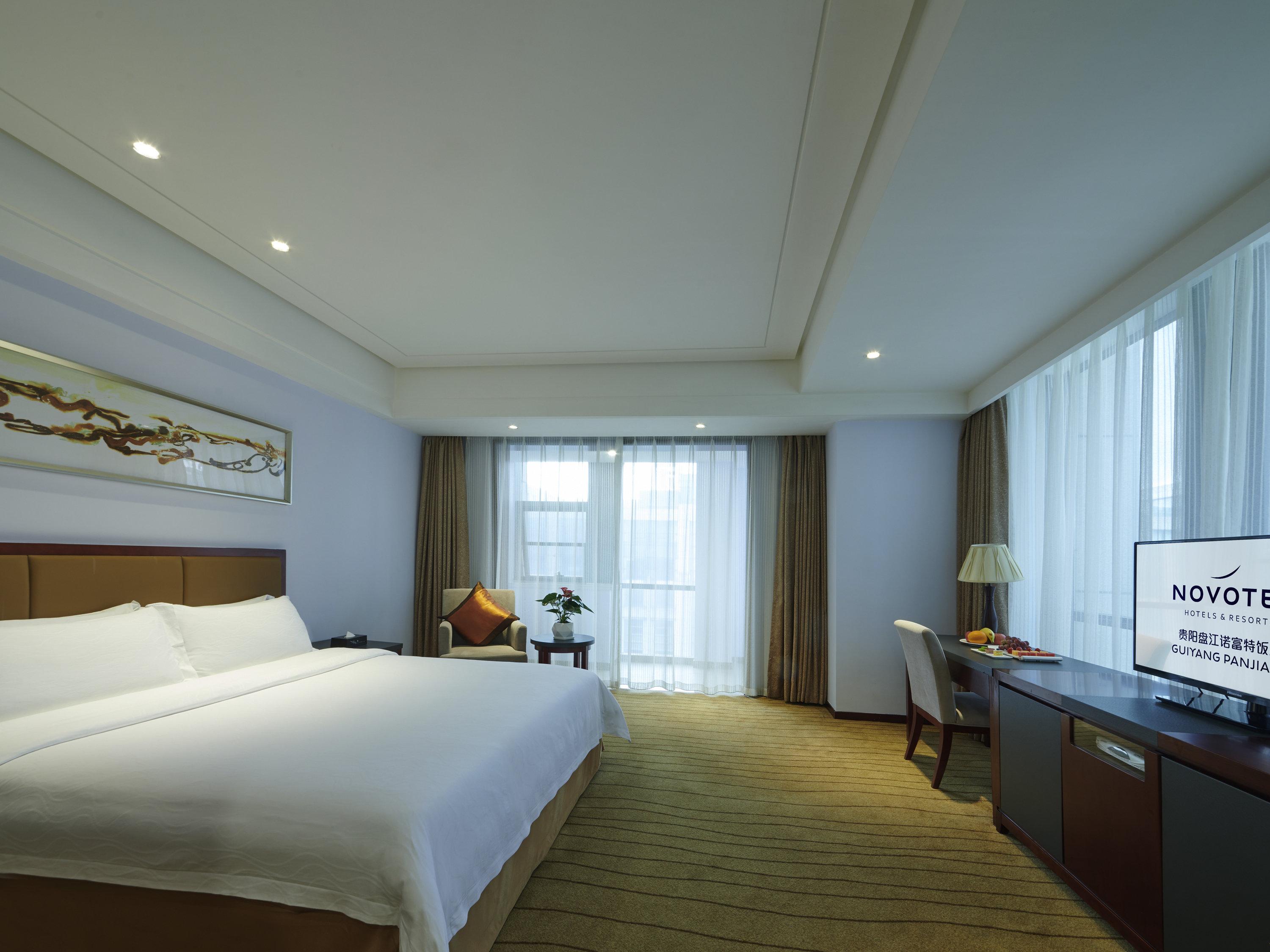 Novotel Guiyang Panjiang Zewnętrze zdjęcie