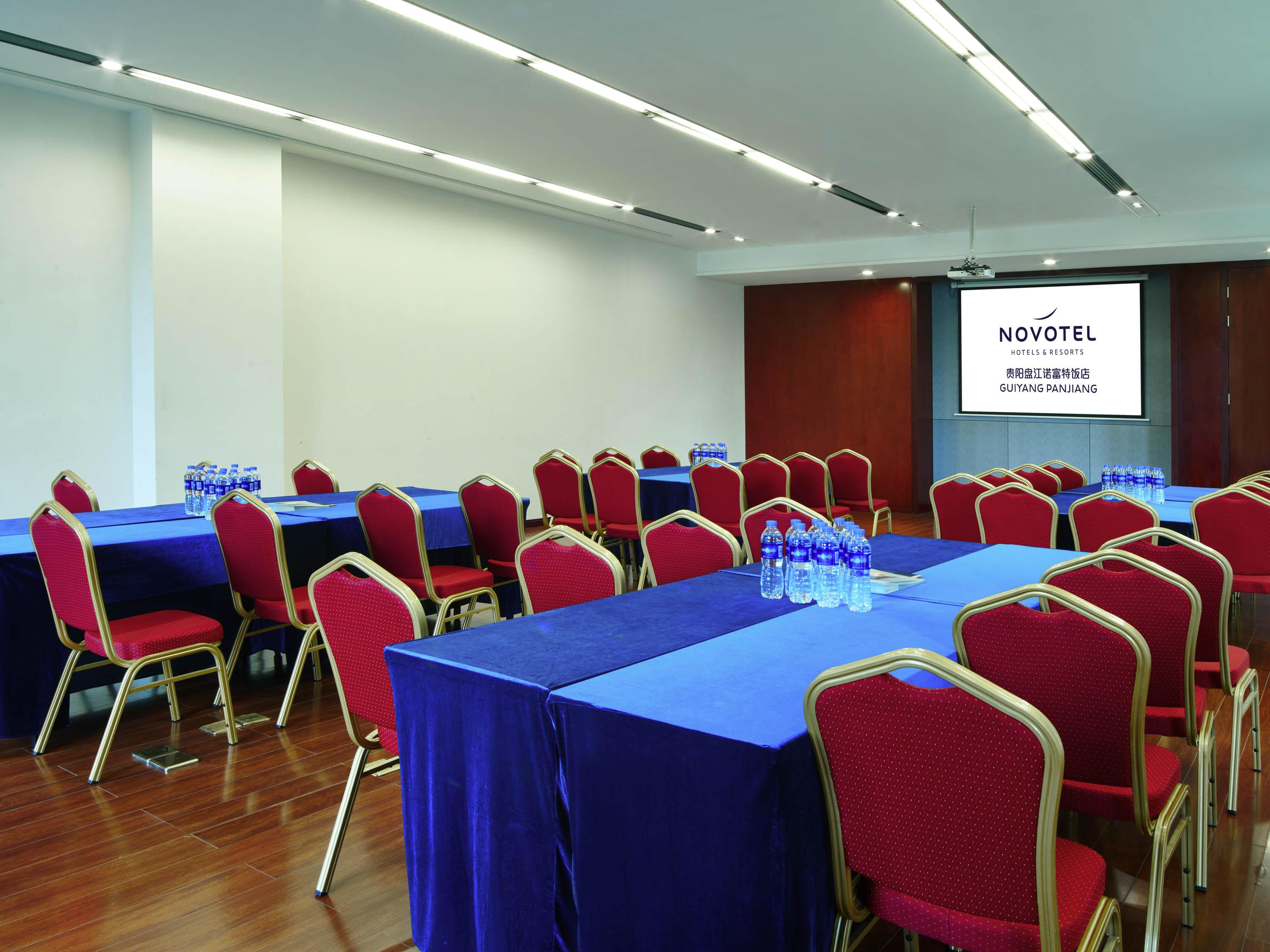 Novotel Guiyang Panjiang Zewnętrze zdjęcie