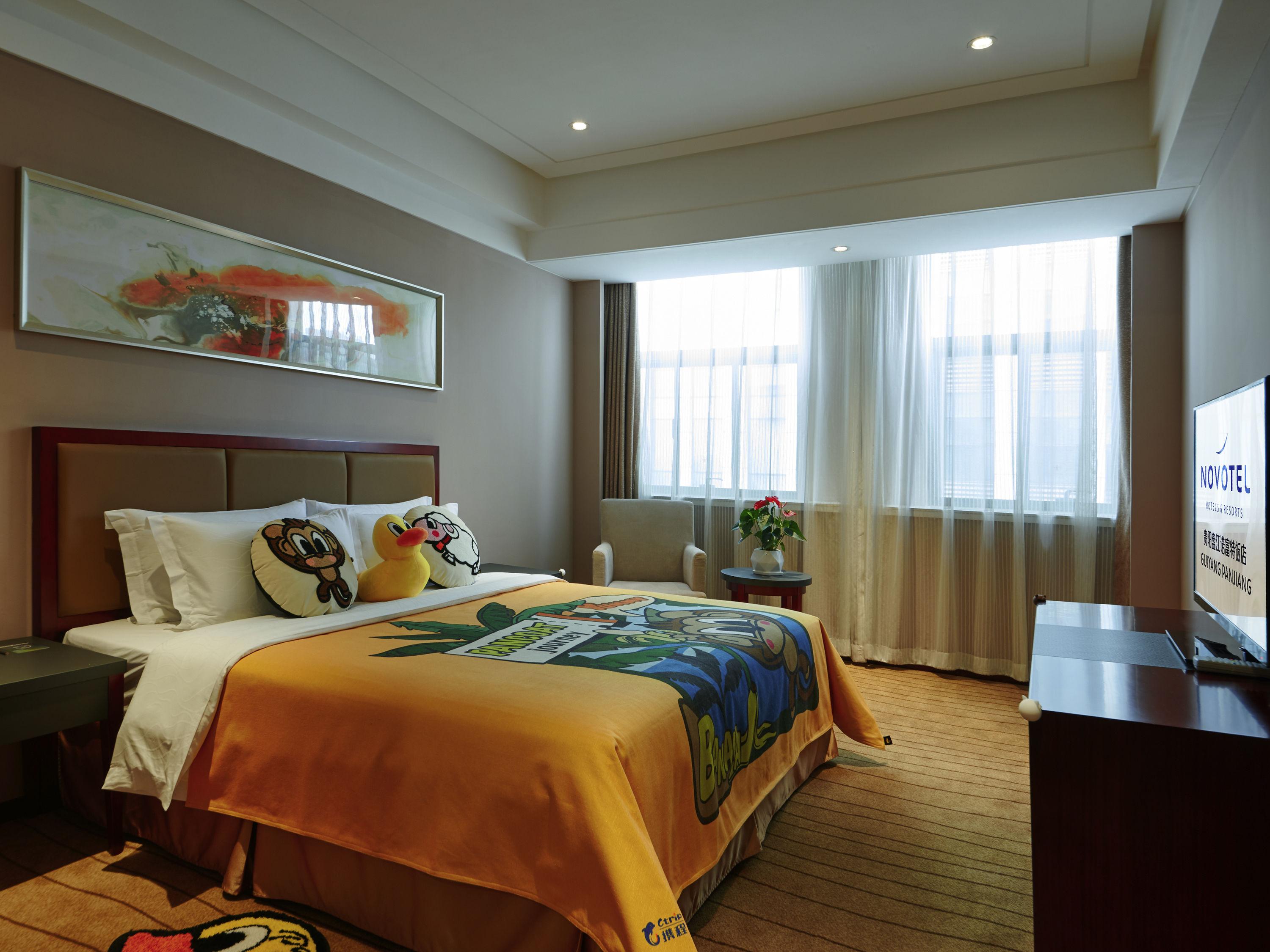 Novotel Guiyang Panjiang Zewnętrze zdjęcie