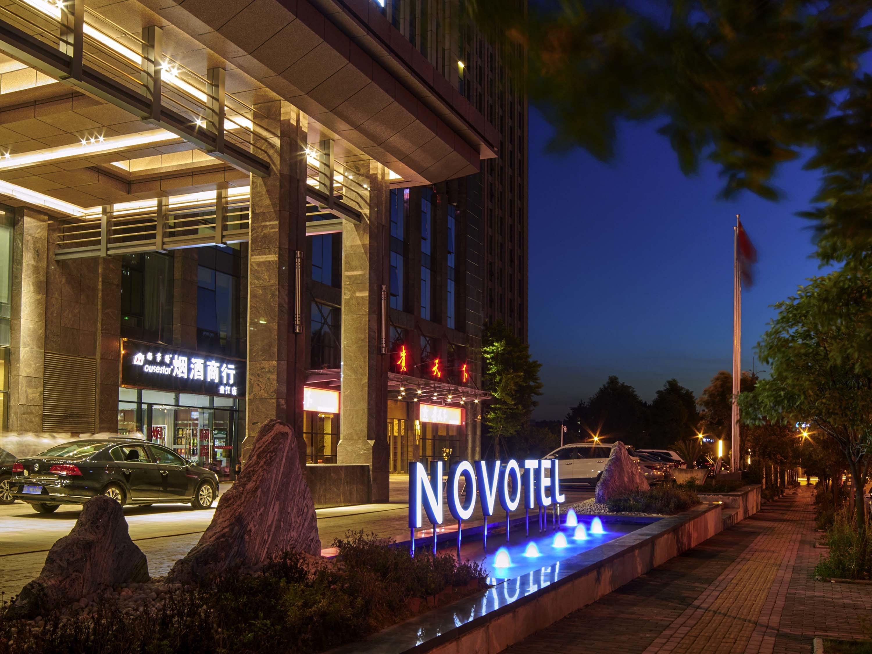 Novotel Guiyang Panjiang Zewnętrze zdjęcie
