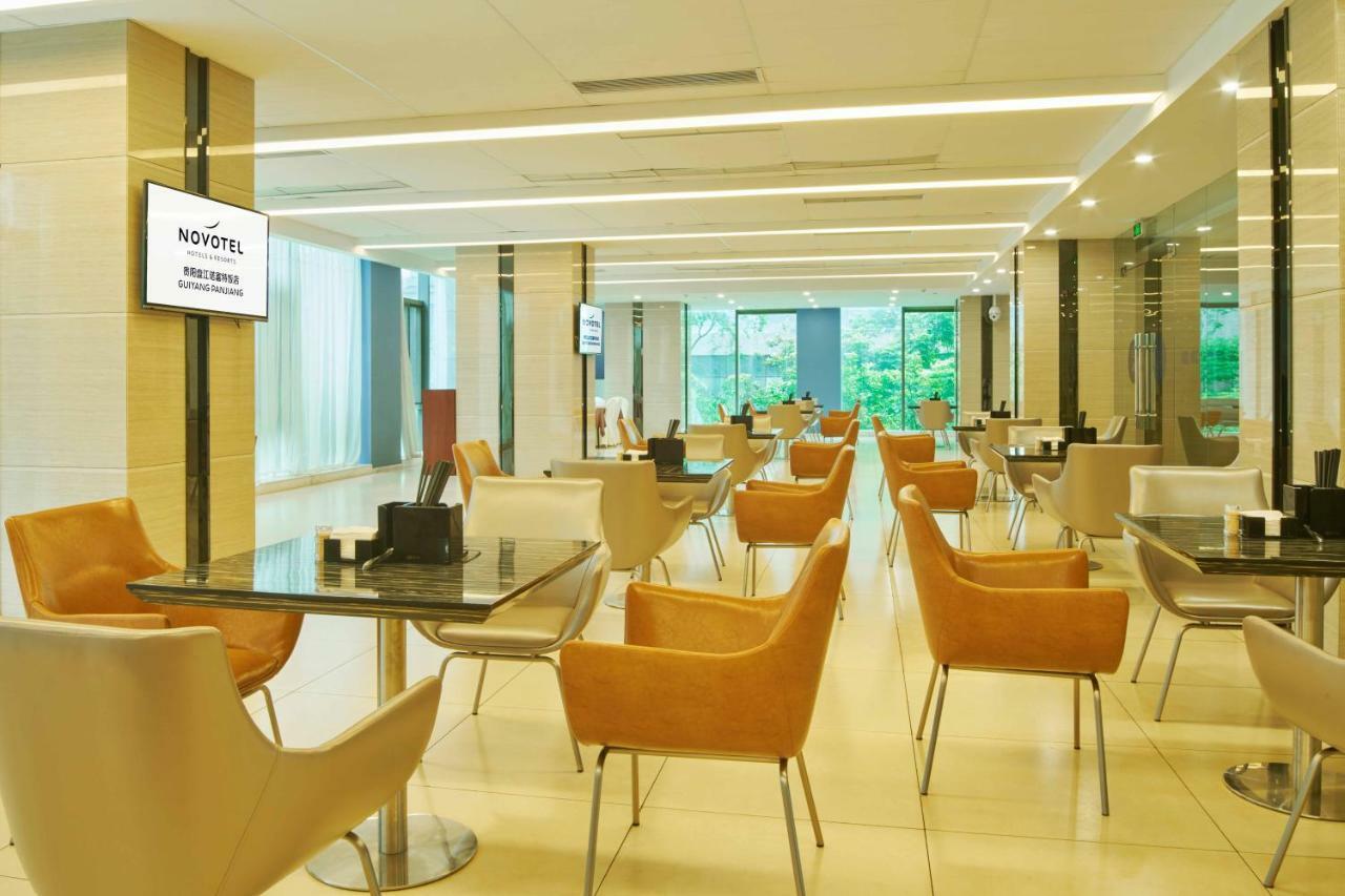 Novotel Guiyang Panjiang Zewnętrze zdjęcie