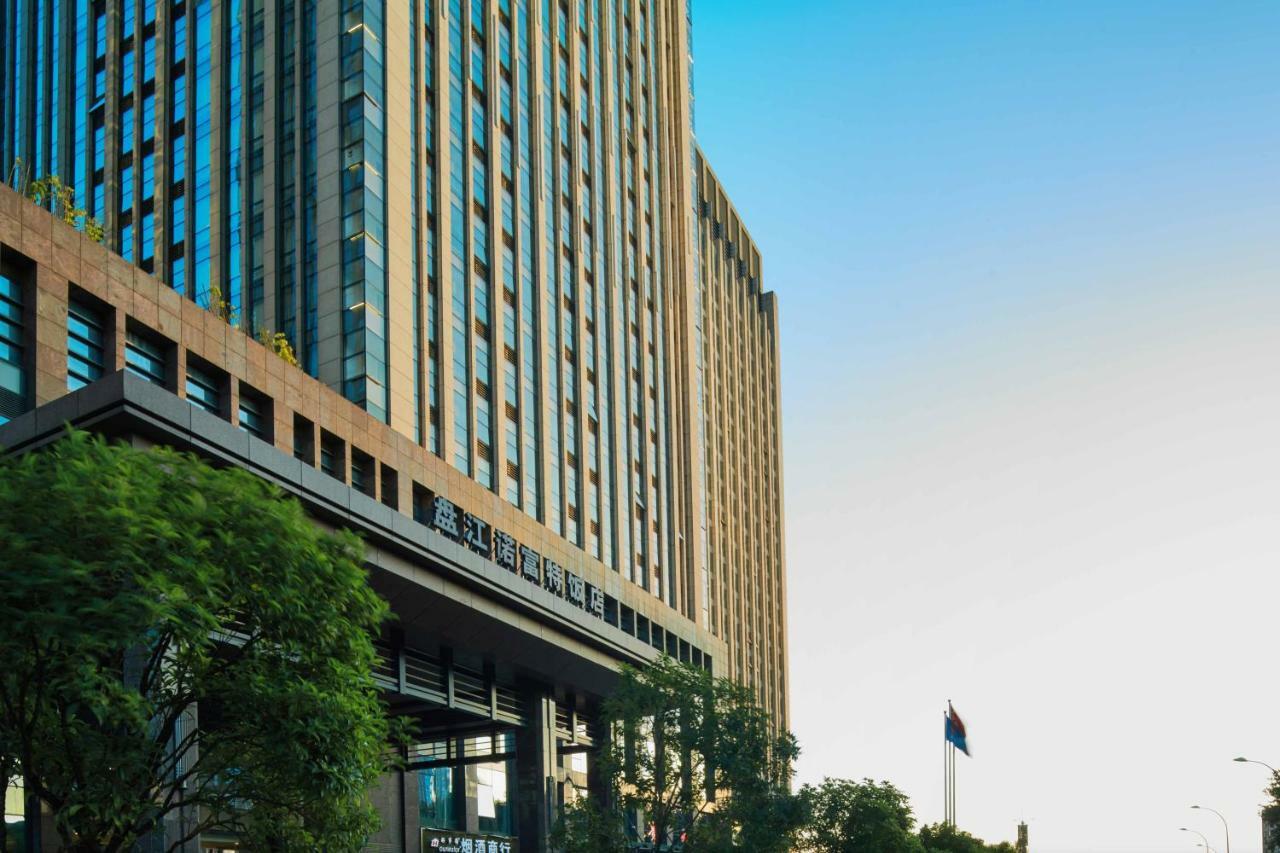 Novotel Guiyang Panjiang Zewnętrze zdjęcie